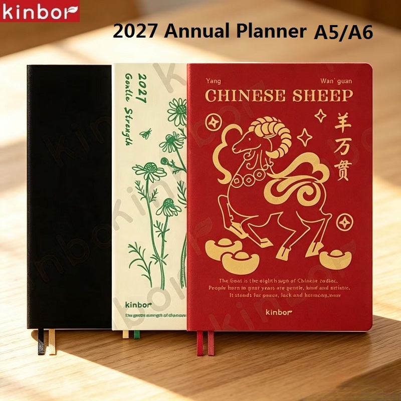 Ежедневник Kinbor New 2027 A5/ – обзор и цена Leatherwork Plans